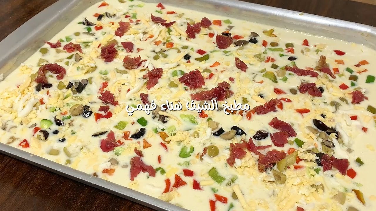 بدون عجن ولا تخمير ولا فرد ولا مجهود ولا ورق زبده ايه الحلاوه دي بيتزا الكريب التريند الجديد