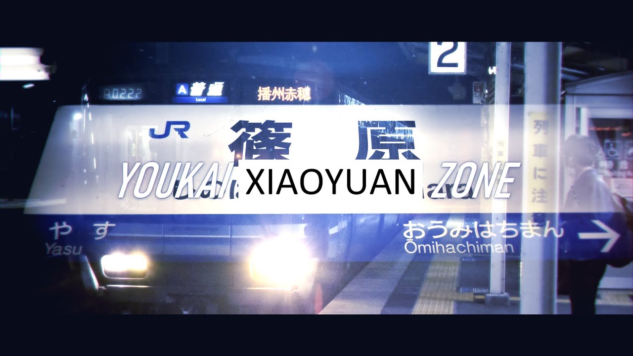 YOUKAI XIAOYUAN ZONE