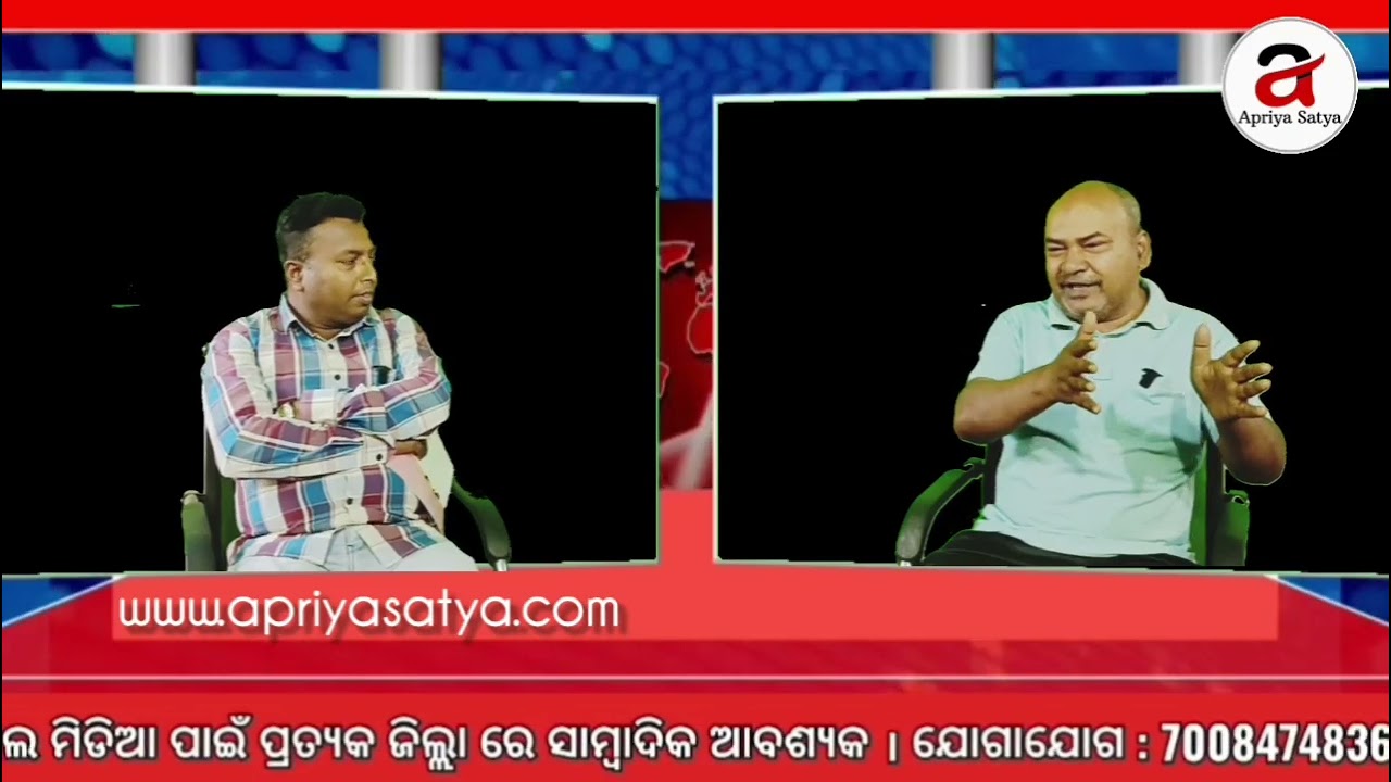 ରାଜ୍ୟସଭା ଆସନ ପାଇଁ ଆରମ୍ଭ ହେବ ଘୋଡା ବେପାର ! ବେଶ କିଛି ଭଲ ଅର୍ଥ ରୋଜଗାର କରିନେବେ କିଛି ବିଧାୟକ ! 