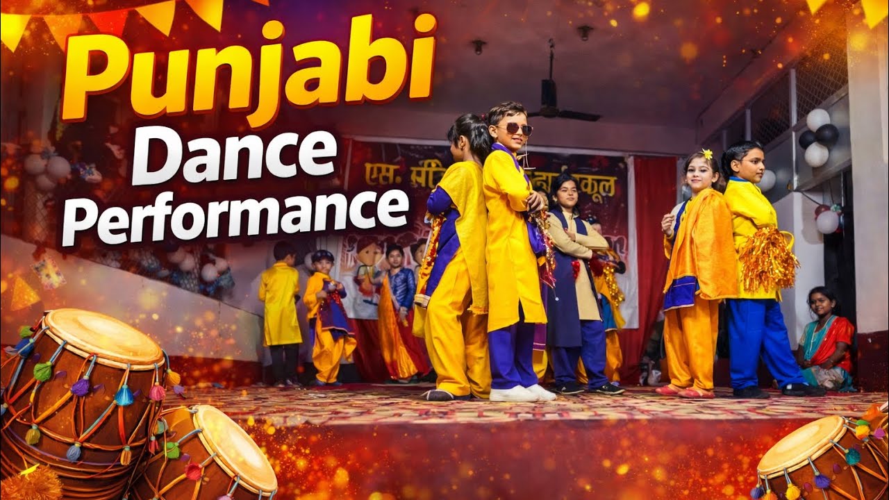 Punjabi Dance Performance 💃 | School Annual Function | Punjabi Songs Dance