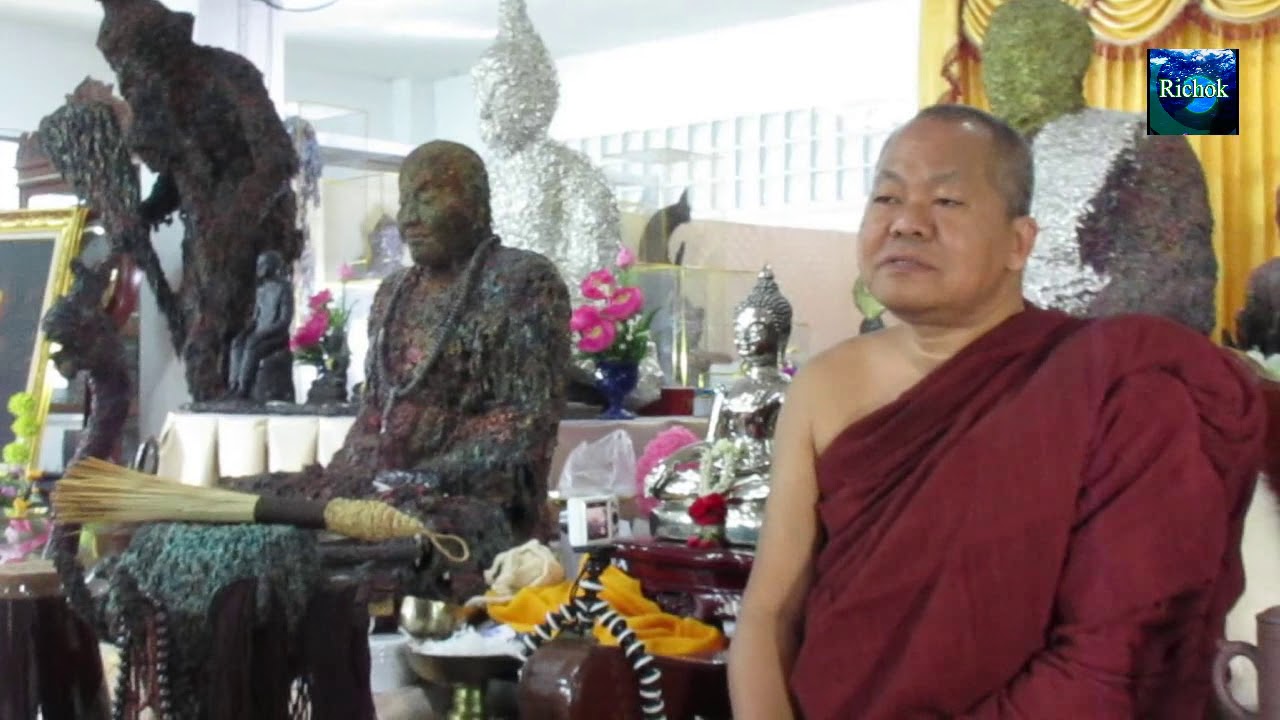 เหล็กไหล เรื่องสงสัยคาใจ มาร่วมบุญสร้างพิพิธภัณฑ์เหล็กไหลมากมายไม่ธรรมดา ; Miracle Museum