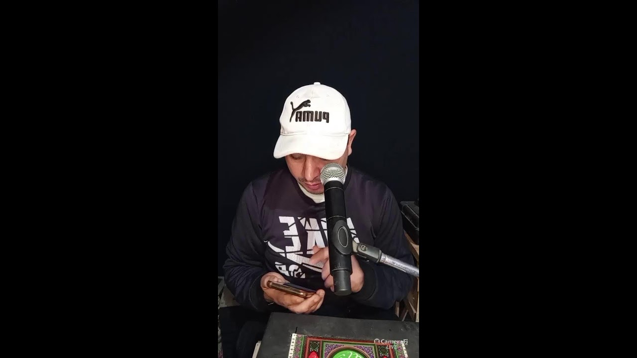 أجمل تلاوات القرءان أحمد ياسر البركان Holy Quran's broadcast