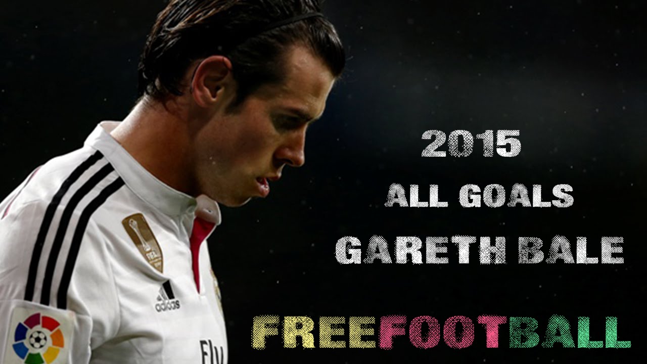 Gareth Bale - All 17 Goals 2015 ● Все 17 голов Бэйла в 2015 году