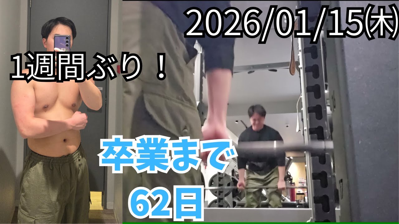 Day179_ジョリパと学校行ったよ！Vlog