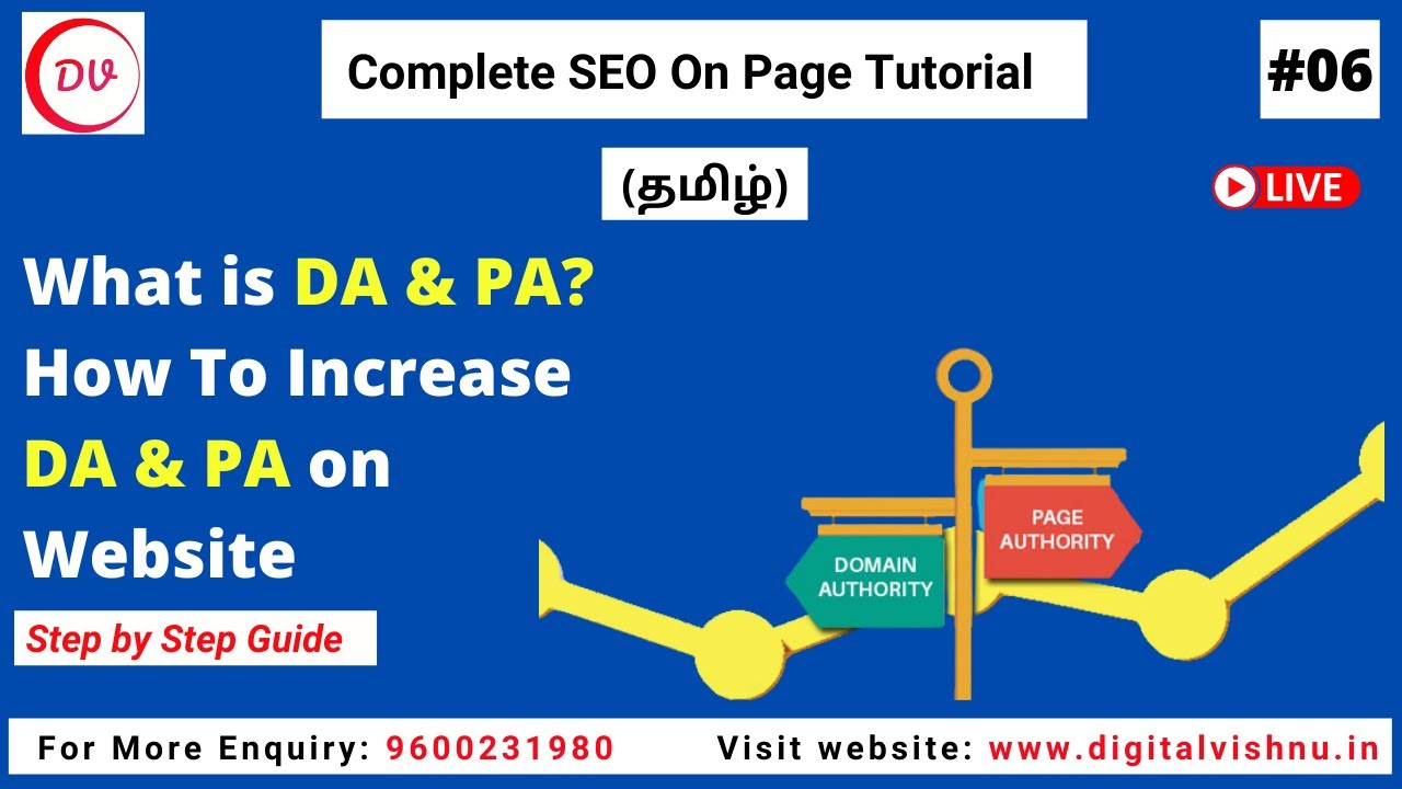 What is DA, PA in SEO? | Domain Authority, Page Authority Concepts in Tamil | Complete On-Page SEO