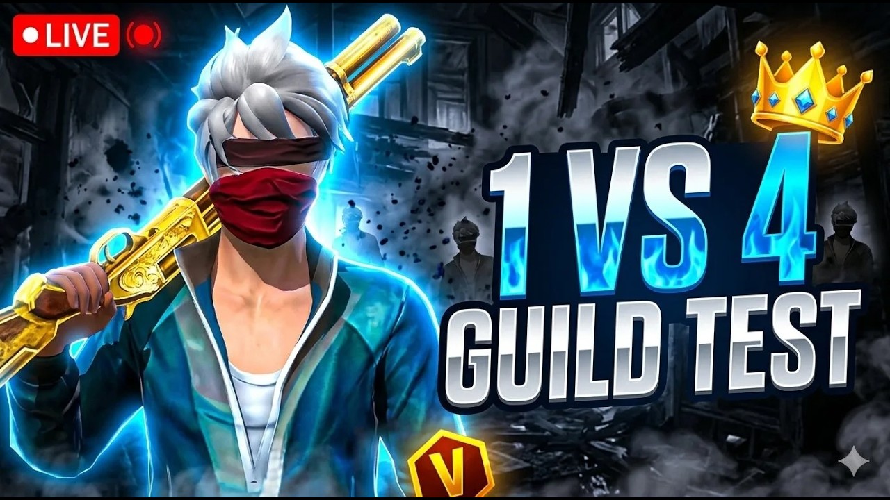 HARDEST GUILD TEST FF | FREE FIRE LIVE CUSTOM ROOM GIVEAWAY | FF LIVE TEAM CODE GIVEAWAY | FF LIVE