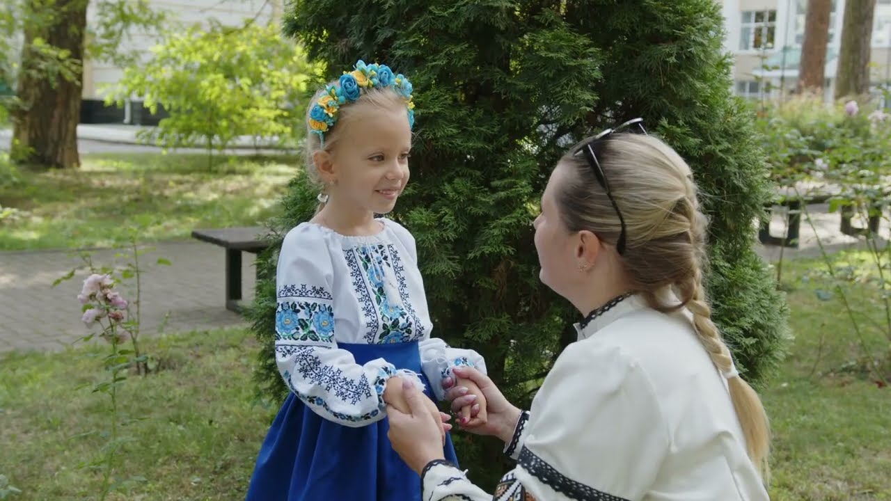З Днем Незалежності!