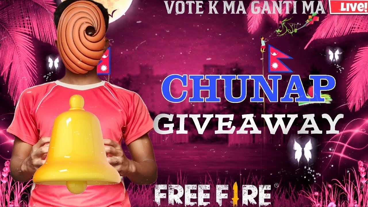DAY-3 JIT KOSKO GHANTI KO CHUNAP GIVEAWAY IN BANGLADESH SERVER
