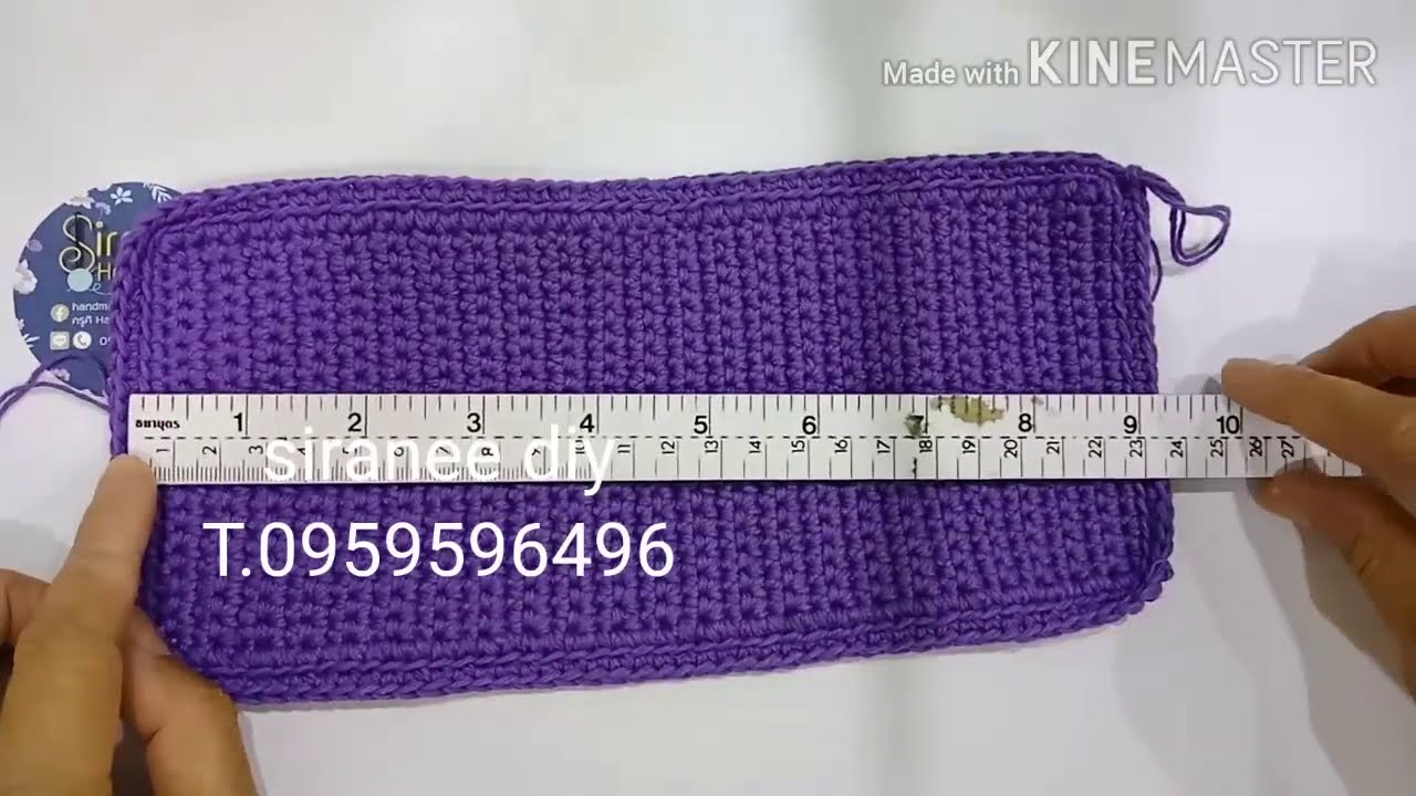 How to Bottom of the bag ถักก้นกระเป๋ากว้าง4นิ้ว| siranee diy|ครูศิ