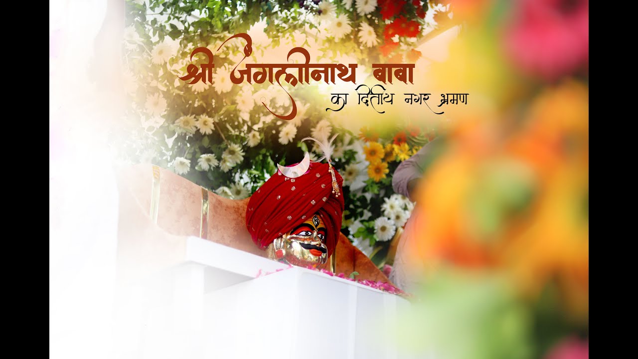 The RATH YATRA Experience Vlog I यात्रा मन की