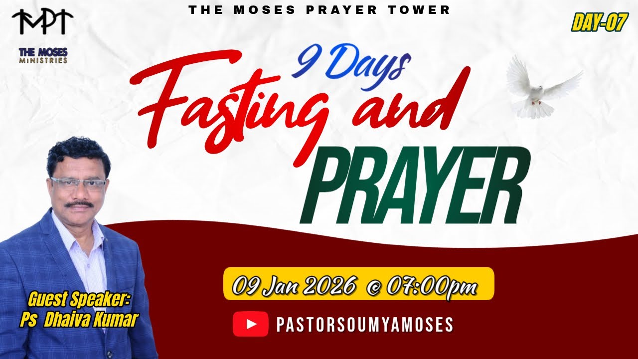 Fasting Prayers [Day-7] | 3rd -11th Jan 2026 | The Moses Prayer Tower | Pastor Soumya Moses