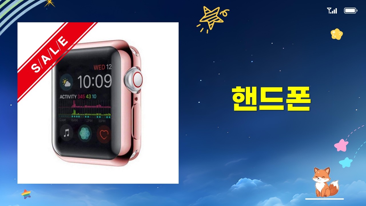 폰 대란! 갤럭시 S25/A시리즈/워치 비교! 가성비 폰은?