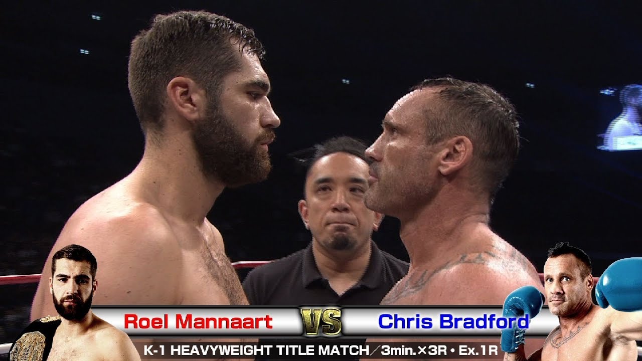 Roel Mannaart vs Chris Bradford 19.11.24 YOKOHAMA ARENA/K-1 HEAVYWEIGHT TITLE MATCH／3min.×3R・Ex.1R