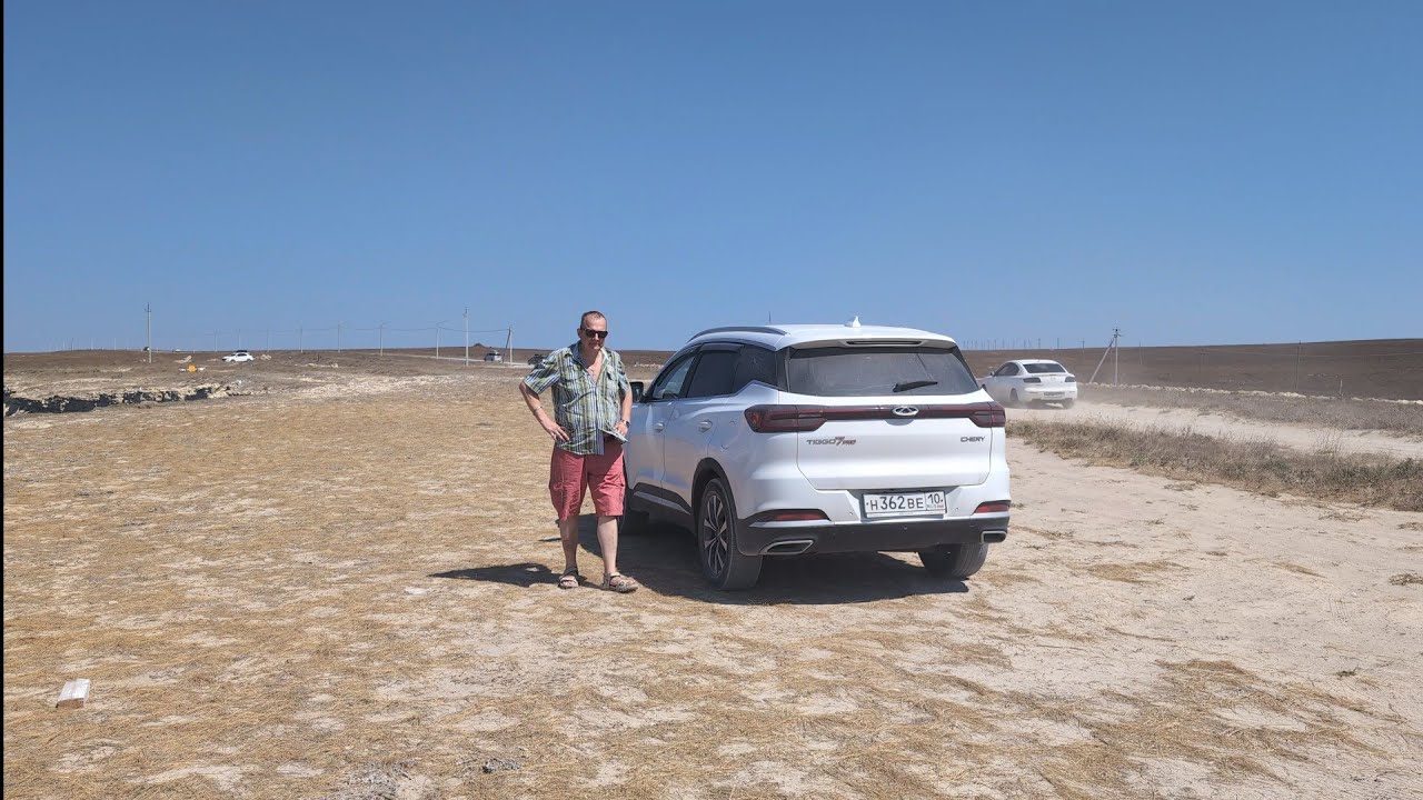 Chery Tiggo 7 Pro 300т пробега💪Крым 2025 мыс Тарханкут