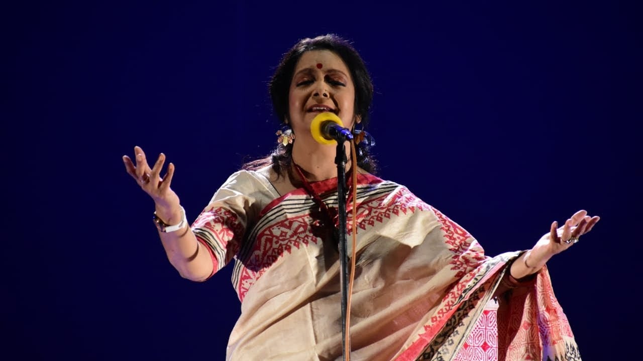 'Sudhu Kobitar Jonyo Ei Janmo' | Tribute by Smt. Bratati Bandyopadhyay |125 years of Nivedita School