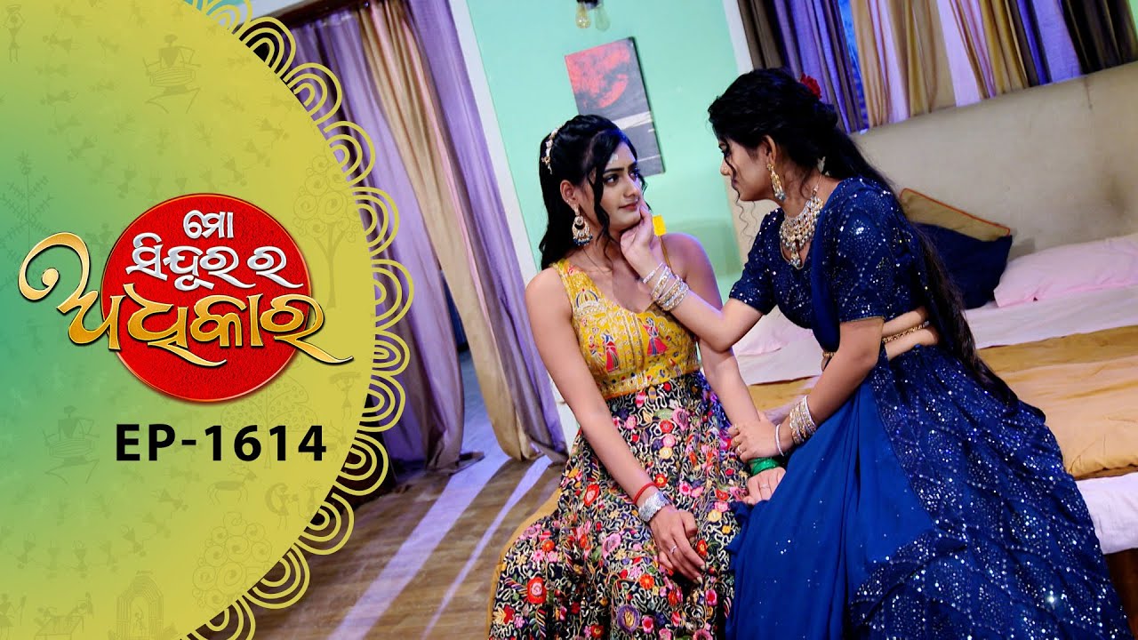 Mo Sindurara Adhikara | Full Ep 1614 | 14th Aug 2025 | Odia Serial | Tarang TV