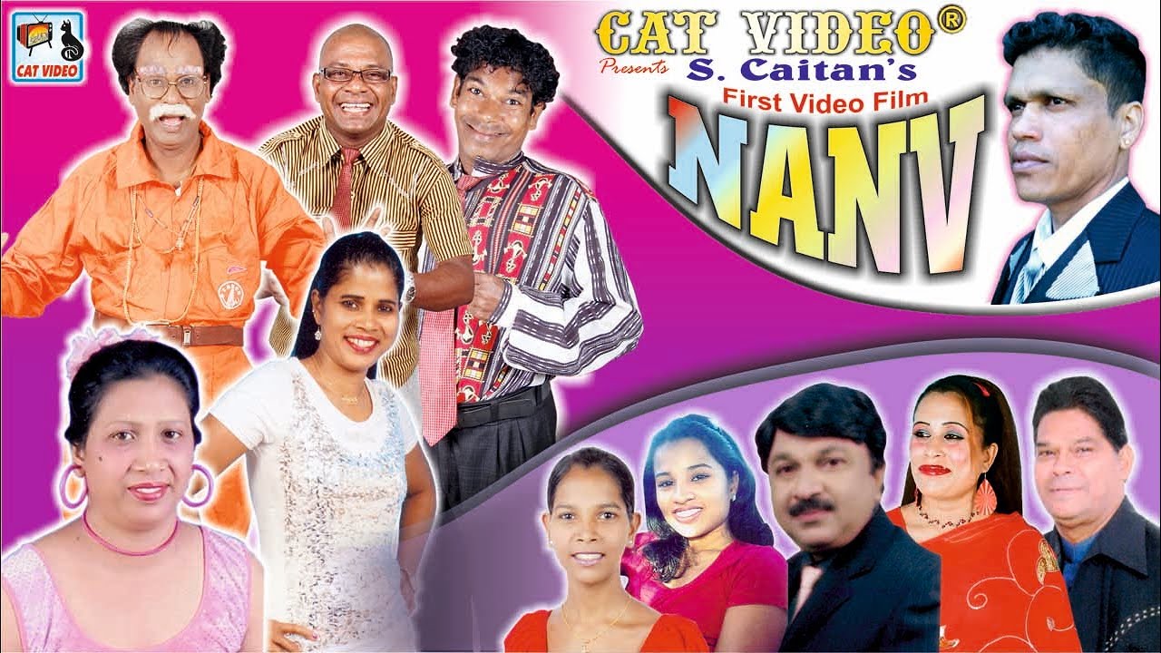 NANV | Superhit Konkani Movie
