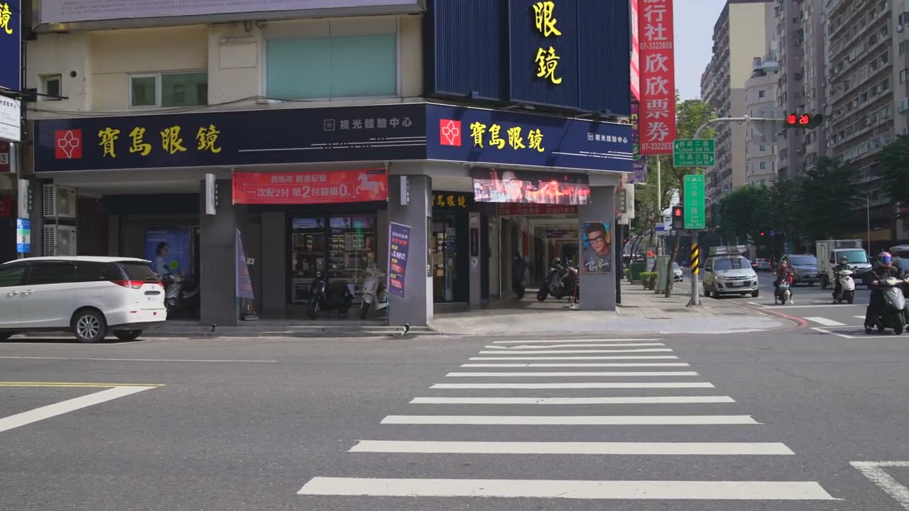 Taiwan, Kaohsiung, short walk to FamilyMart
