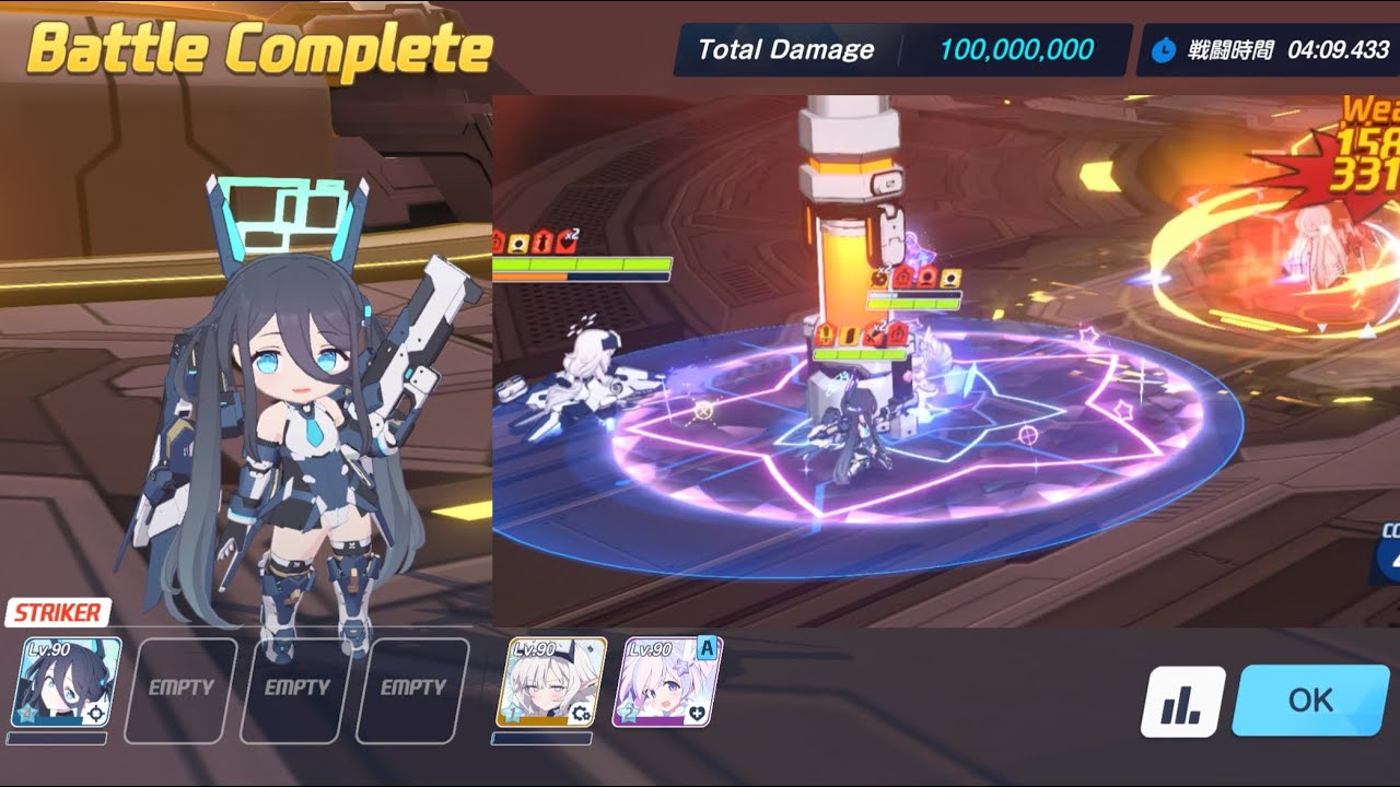 アリスワンオペだけど実は3人！？　グロッキー連発でデカグラマトンD 1凸クリア 【ブルアカ】 #ブルーアーカイブ 