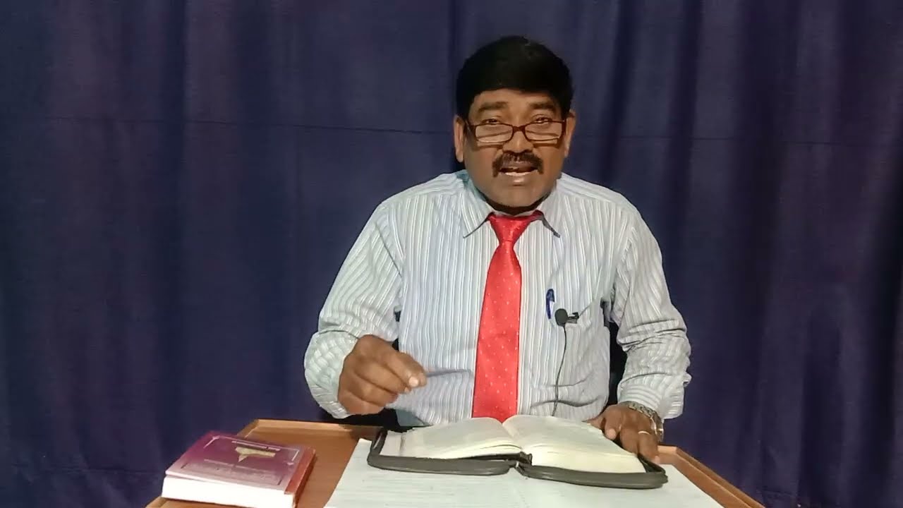 రక్షణ #prakashrao #holybible #church of christ