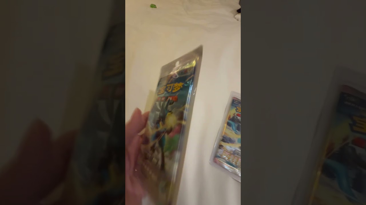 Error Pack found🔥🔥❤️&zwj;🔥😉#pokemoncards #pokemontcg #pokemon #error #shortvideo #shorts