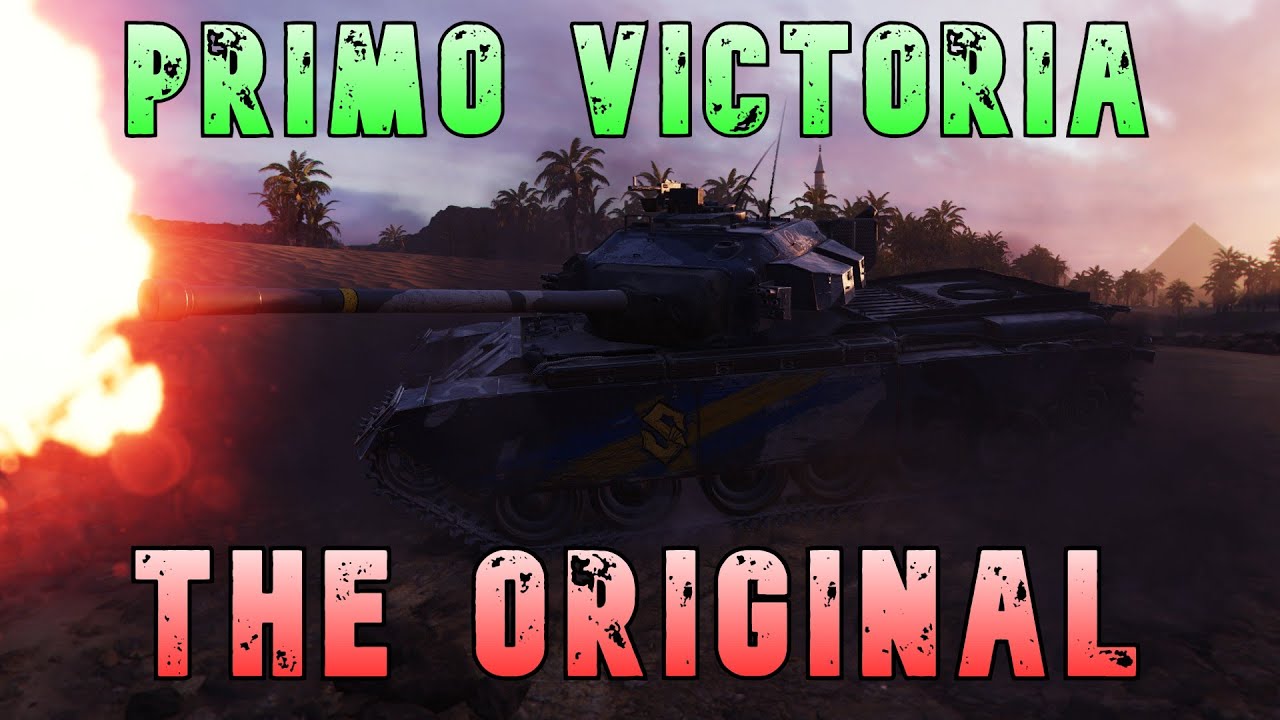 Primo Victoria STRV 81 The Original ll Wot Console - World of Tanks Modern Armor