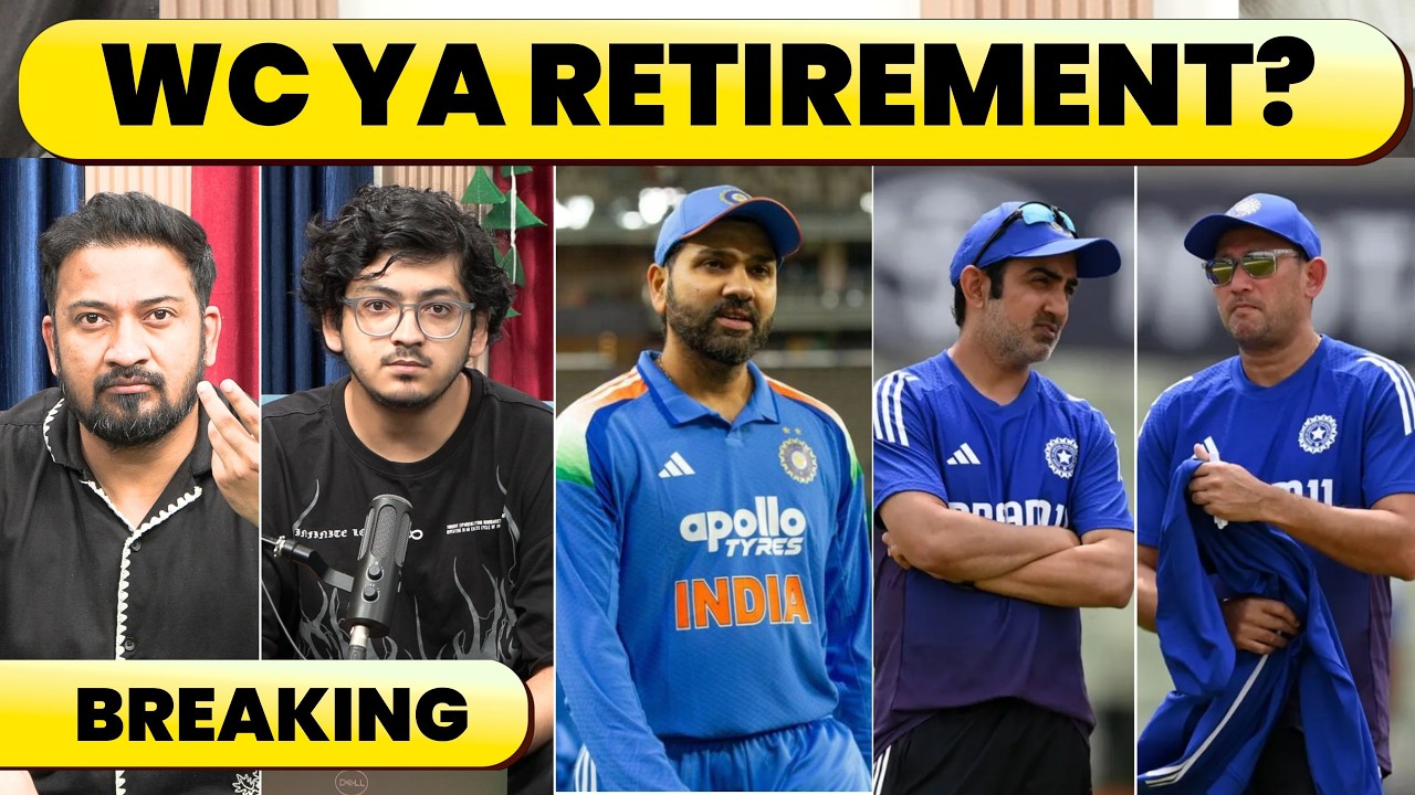 🔴Rohit Sharma: 2027 World Cup or Retirement? The Meeting has Ended