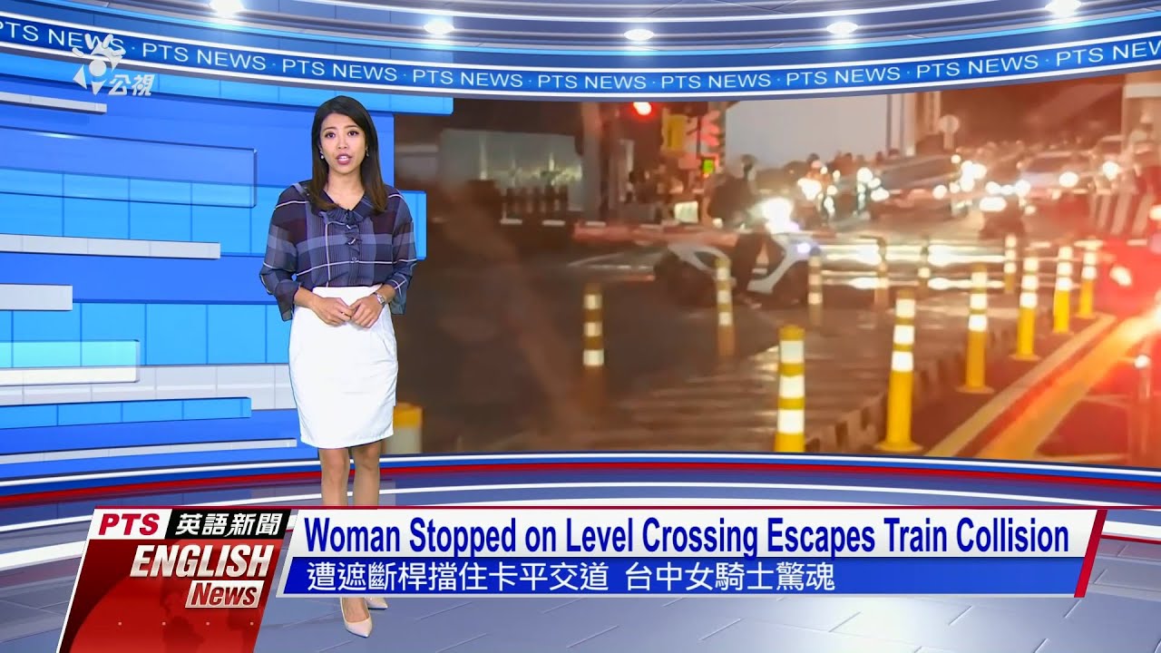 20191128 PTS English News