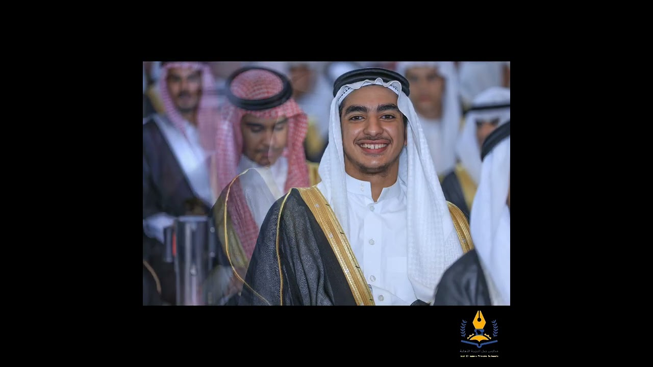 حفل تخرج طلاب ثانوية جيل الجزيرة الاهلية بجدة للعام الدراسي 1446 - 2025