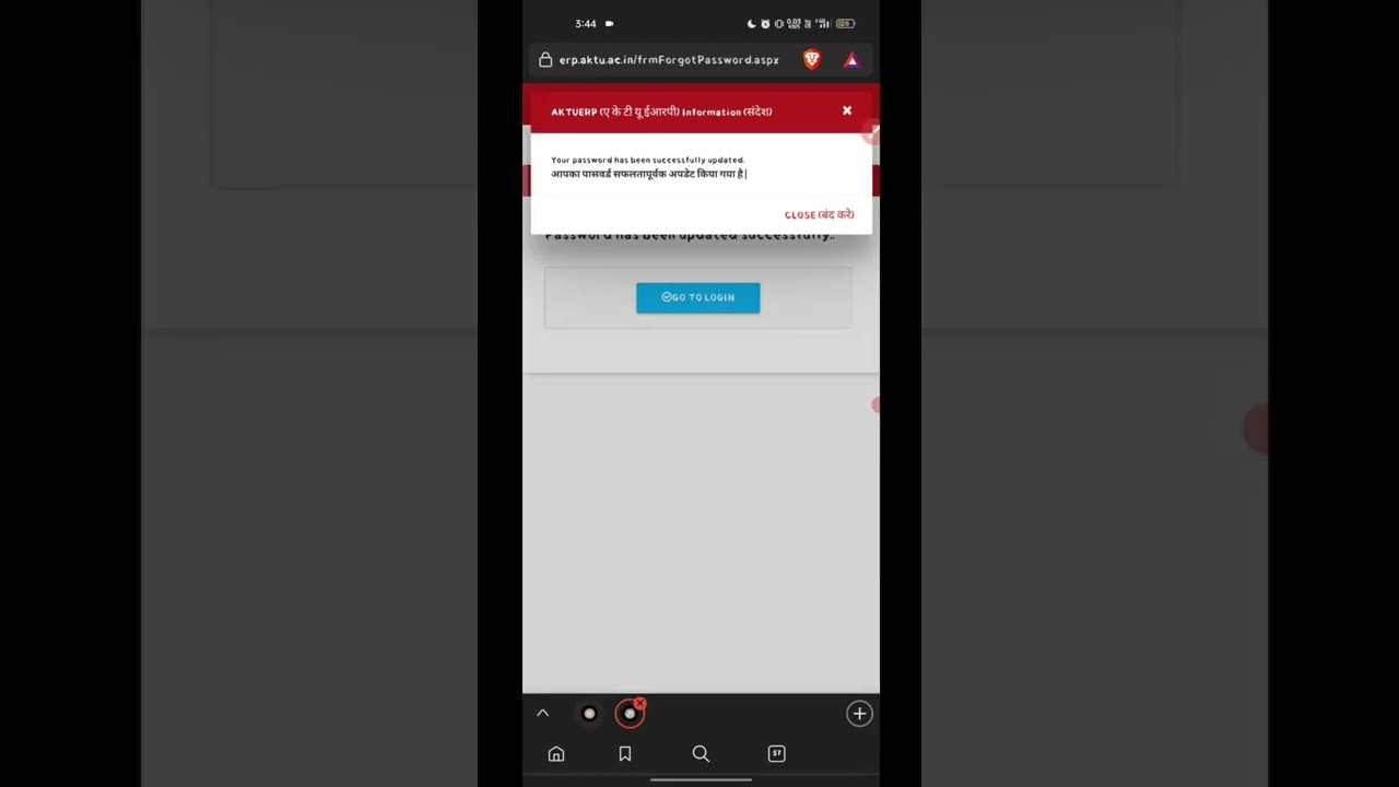 How to get you user id and password for AKTU EXAM FORM||AKTU||KNIPSS FARIDIPUR||AKTU EXAM