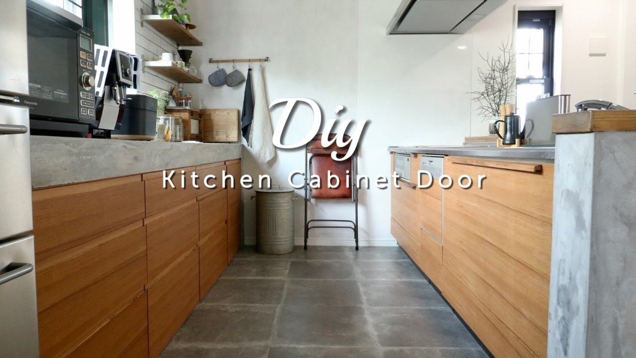 #31【DIY】予算1/2以下！古くなったシンク扉をランバーコアとチーク突板シートで作り替え🍀