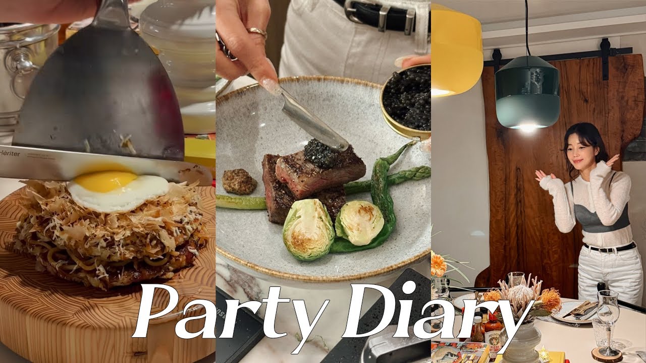 [ENG] 일상 VLOG | 기은세 홈파티 💛 | 채끝 스테이크, 대하구이, 오코노미야끼, 볶음밥까지 🥩🦐🥳 | 벤자민무어 페인트