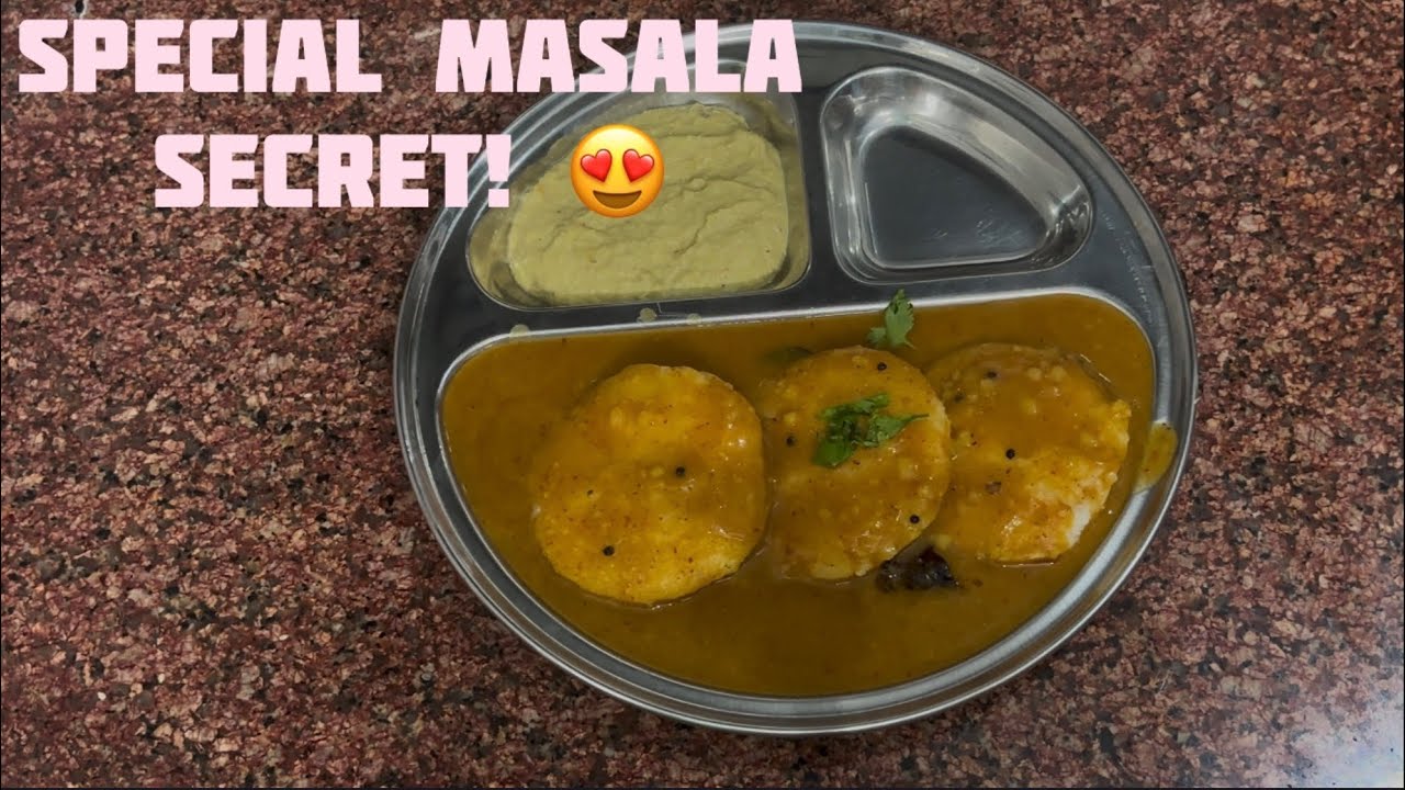   హోటల్ స్టైల్ బ్రేక్‌ఫాస్ట్ సాంబార్ రిసిపీ 🏨 Perfect Sambar for Idli   Dosa & vada😍