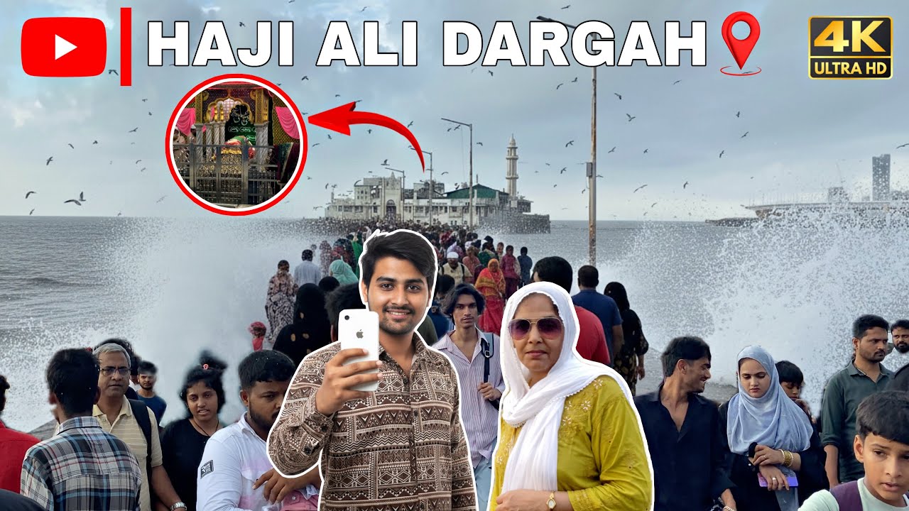 Haji Ali Dargah Mumbai 🕌🌊 | History, Peaceful Journey, Sea & Qawwali 🎶 | 4K Cinematic Vlog 2025 🇮🇳