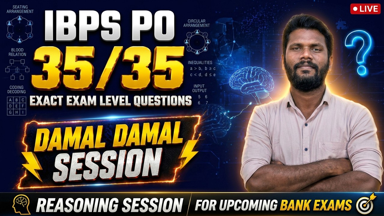 IBPS PO PRELIMS | DAMAL DAMAL REASONING | 40/40 FULL MOCK | EXACT EXAM LEVEL QUESTION | DAY - 10 |JD