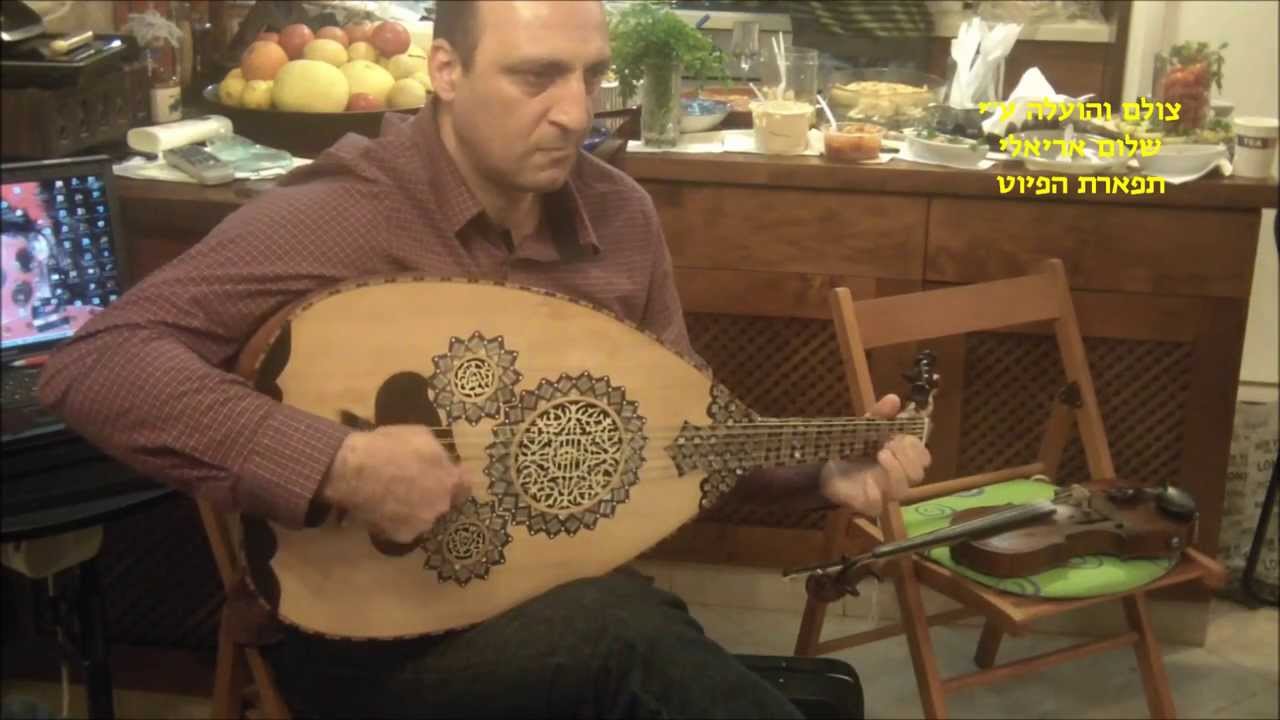 פוג אל נכל פוג  דאלל סאלם בביתה של חנה נבעה  2013