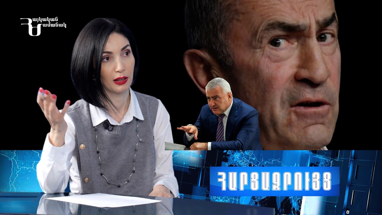 Քոչարյանը երկիրն ու ժողովրդին սիրում էր, դրա համա՞ր էր ծեծում, Մարտի 1-ին զորք հանում. Ղազարյան