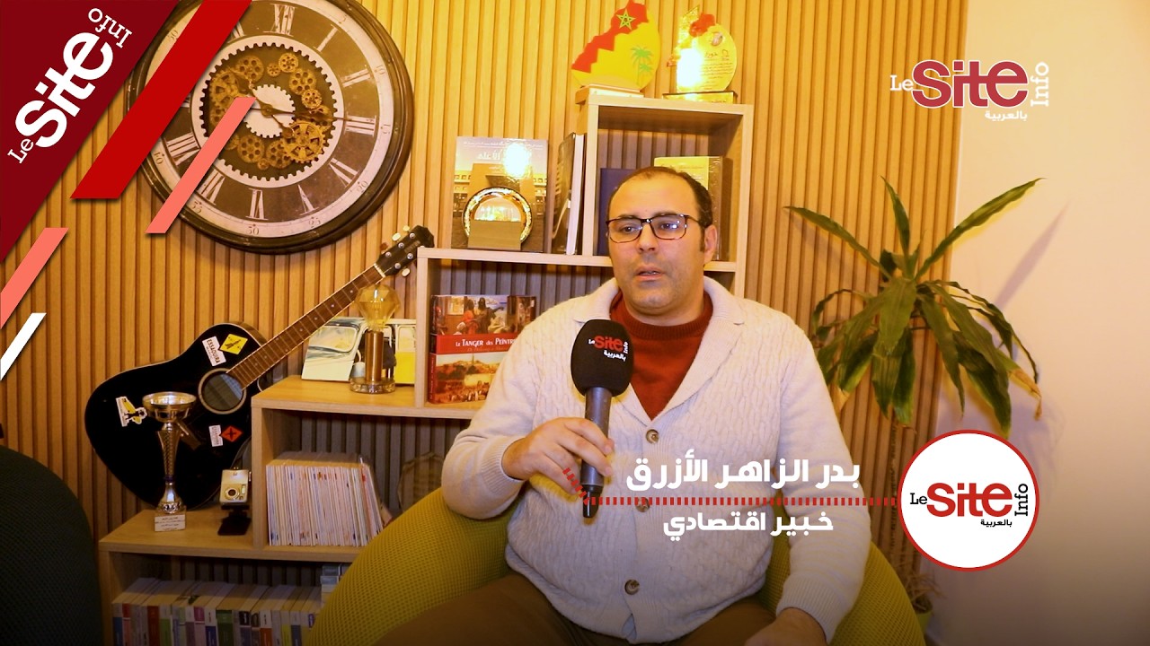 الأزرق: إيران تلعب ورقة جديدة ضد أمريكا وهكذا ستربك الإقتصاد العالمي وستضر بالمغرب أيضا