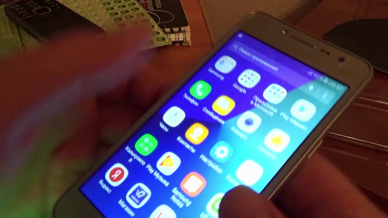 Lightweight firmware (облегченная прошивка) Samsung J2 Prime (SM-G532F)