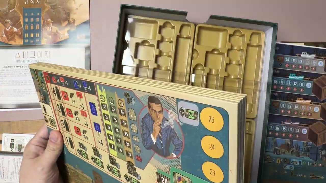 Speakeasy (Korean Version) – Unboxing & Component Overview Part01