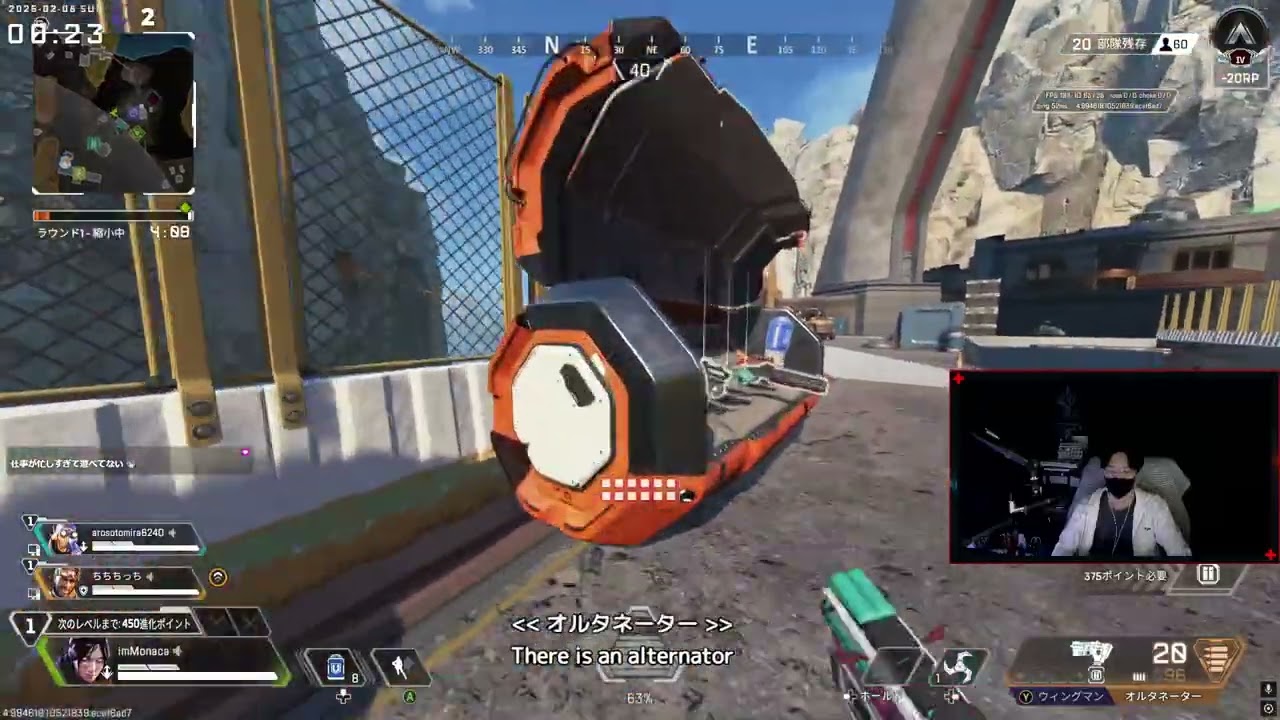 PADペクスを２時まで【1087】