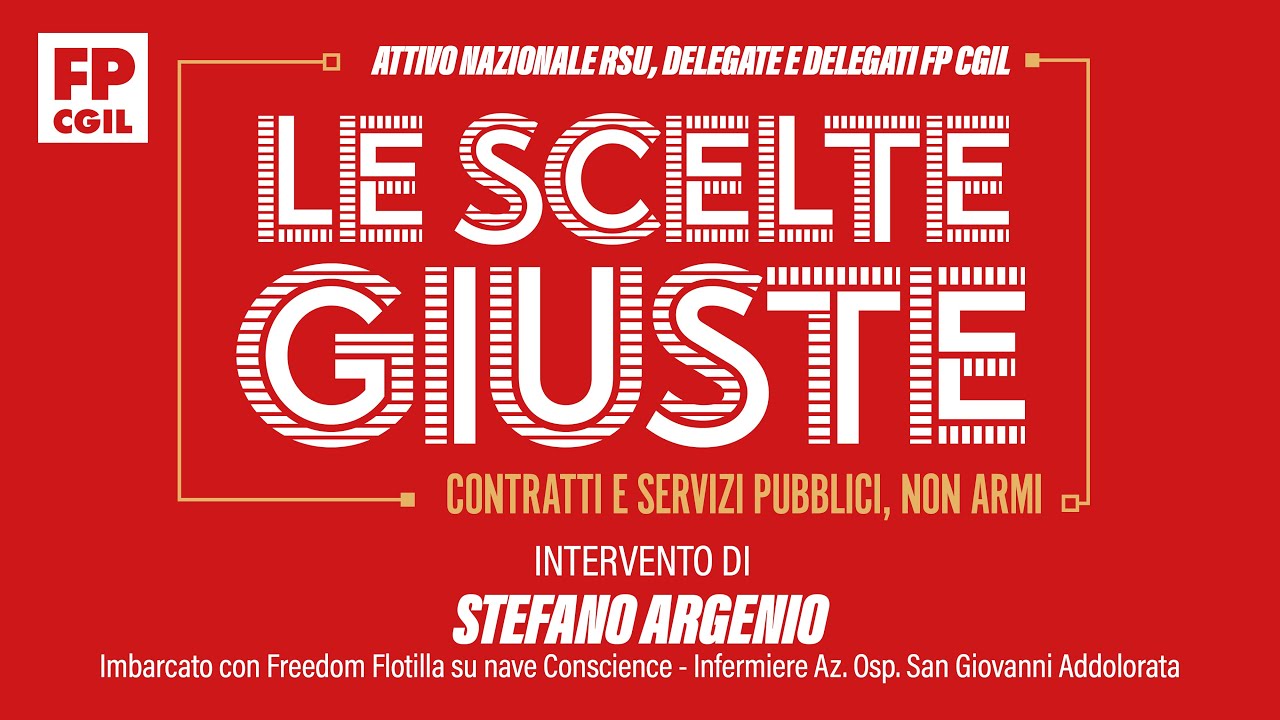 Interevento di Stefano Argenio