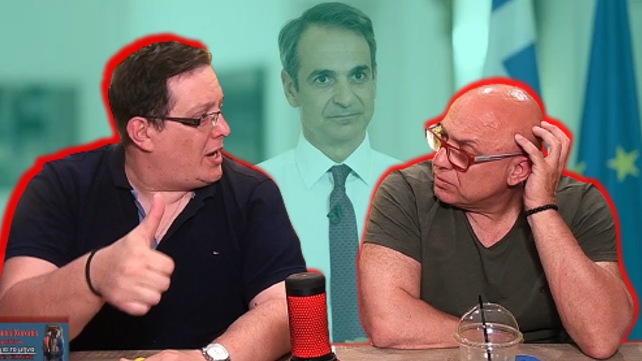 &Kappa;&alpha;&tau;&alpha;&pi;έ&lambda;&tau;&eta;&sigmaf; &Sigma;&alpha;&rho;ό&pi;&omicron;&upsilon;&lambda;&omicron;&sigmaf; &epsilon;&nu;&alpha;&nu;&tau;ί&omicron;&nu; &Mu;&eta;&tau;&sigma;&omicron;&tau;ά&kappa;&eta; &kappa;&alpha;&iota; ά&pi;&lambda;&eta;&sigma;&tau;&omega;&nu; &epsilon;&rho;&gamma;&omicron;&delta;&omicron;&tau;ώ&nu; ! | Raptopoulos