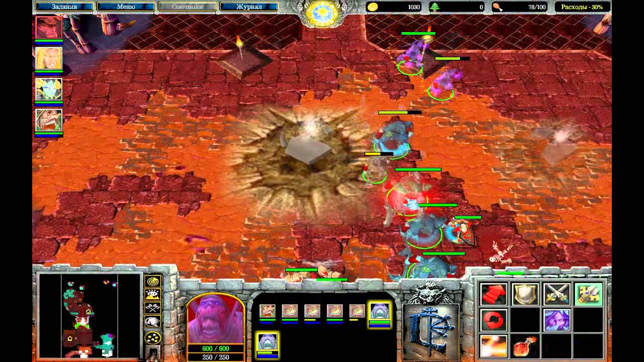 Прохождение Warcraft 3: The Frozen Throne - Повелитель Пустошей #15