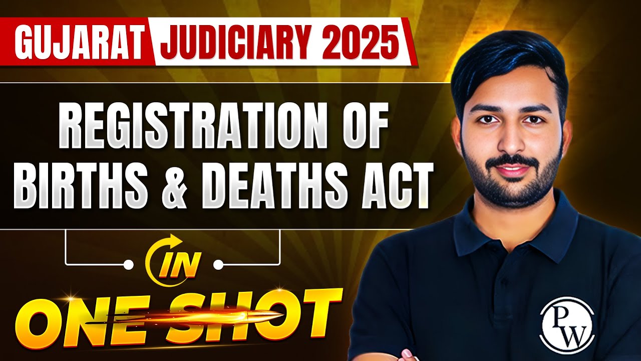Registration of Births and Deaths Act in One Shot | Gujarat Judiciary Prelims 2025 | Judiciary By PW