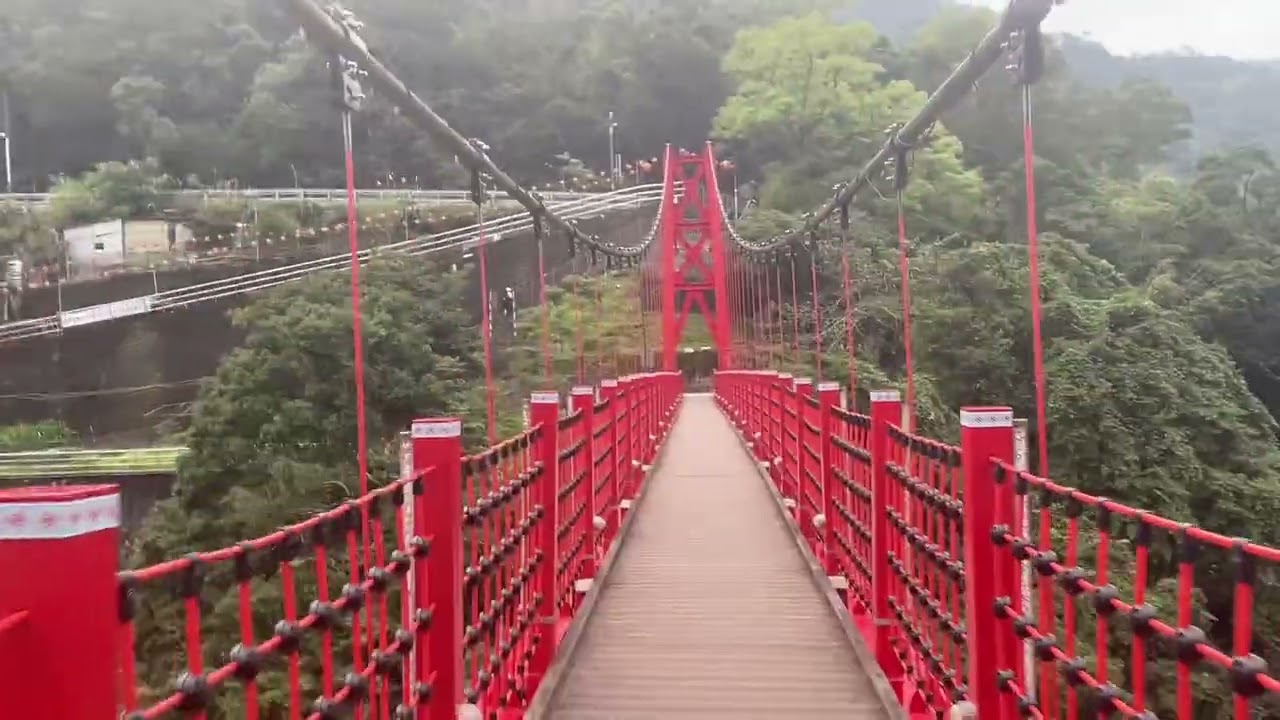 帶你遊覽 #烏來 #吊橋 #新北 #wulei #travel