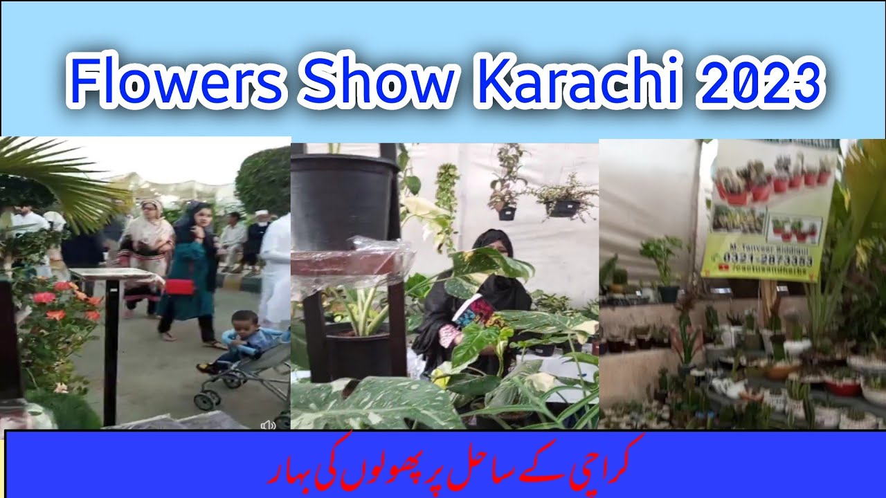 Flowers Show Karachi 2023 | Karachi ke Sahil per phoolon ki bahar | @SammaTv @92newsHD