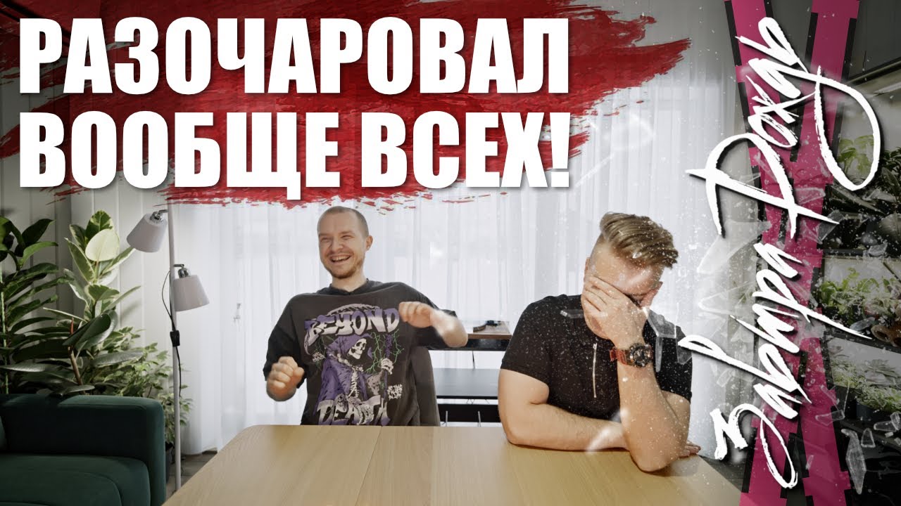 Завтра Дождь: есть ли жизнь после 2025?