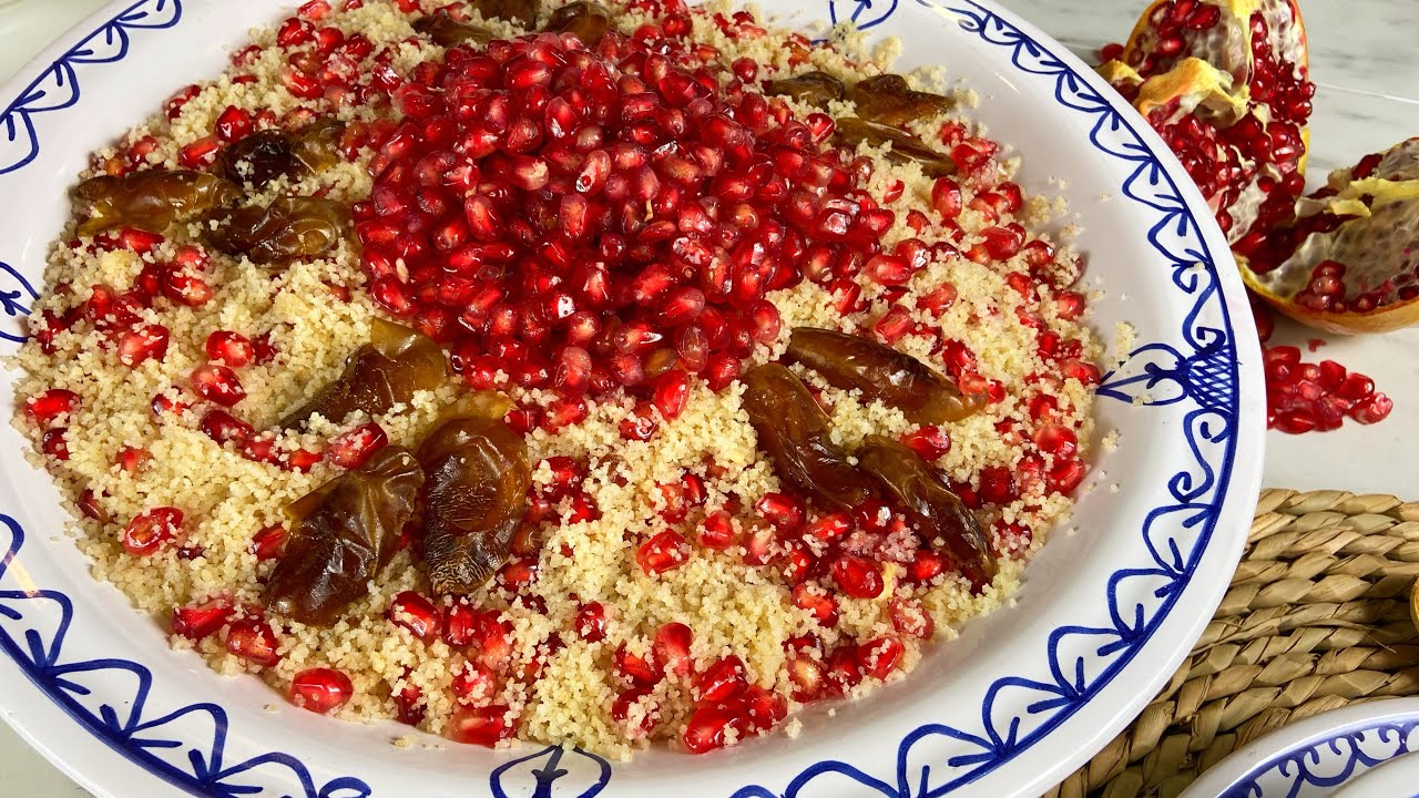 المسفوف التونسي باسهل طريقة ( الكسكسي بالرمان التونسي)