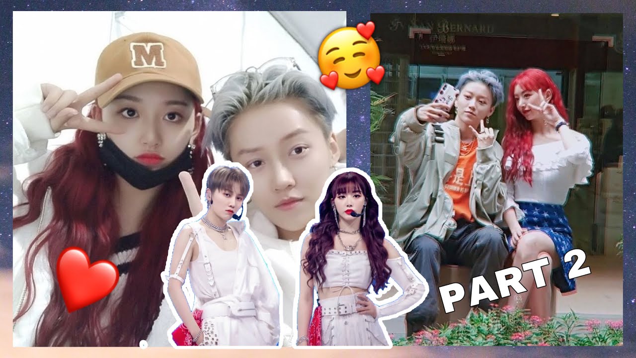 XIN LIU X SNOW KONG MOMENTS PART 2